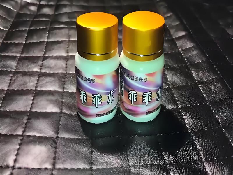 催听迷用品2393-Kc型号